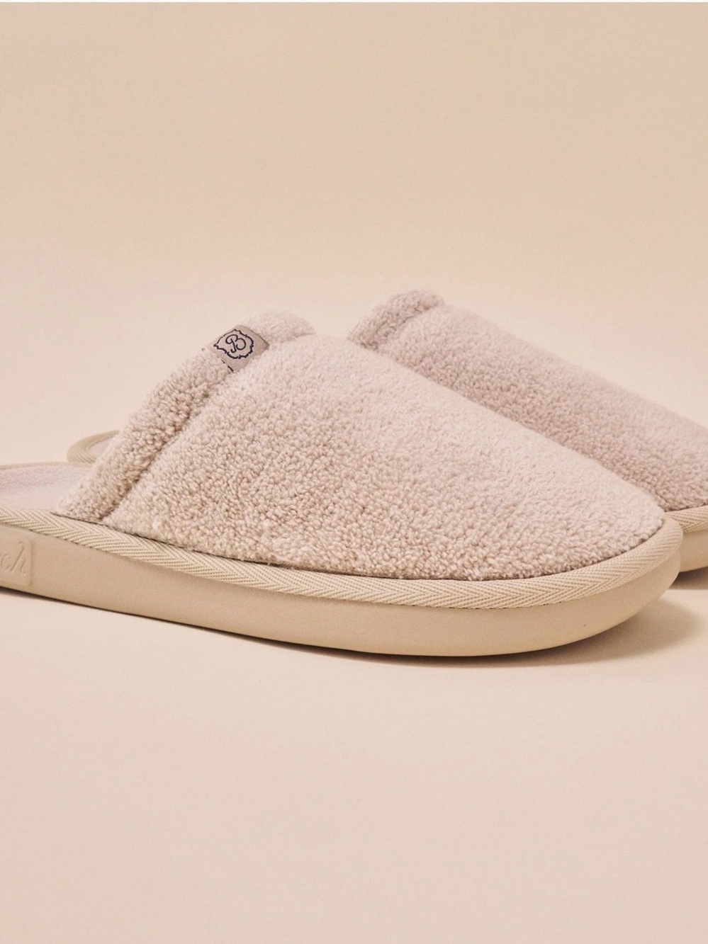 Brunch Slippers